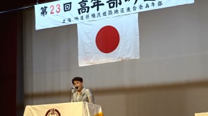 開会式・競吟・審査発表・表彰・閉会・姫路高年部大会 (6)